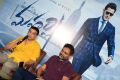 Dil Raju, Vamsi Paidipally @ Maharshi Movie Teaser Launch Stills