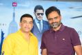 Dil Raju, Vamsi Paidipally @ Maharshi Movie Teaser Launch Stills