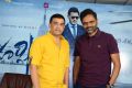 Dil Raju, Vamsi Paidipally @ Maharshi Movie Teaser Launch Stills