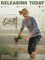 Actor Mahesh Babu Maharshi Movie Releasing Today Posters HD