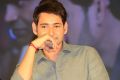 Maharshi Movie Success Meet Photos