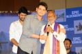 Maharshi Success Meet Photos