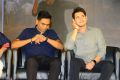 Maharshi Success Meet Photos