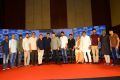 Maharshi Movie Success Meet Photos