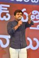 Anil Ravipudi @ Maharshi Vijayotsavam Function in Vijayawada Photos