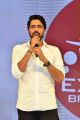 Allari Naresh @ Maharshi Vijayotsavam Function in Vijayawada Photos