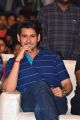 Mahesh Babu @ Maharshi Vijayotsavam Function in Vijayawada Photos