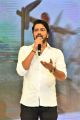 Allari Naresh @ Maharshi Vijayotsavam Function in Vijayawada Photos