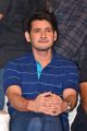 Mahesh Babu @ Maharshi Vijayotsavam Function in Vijayawada Photos