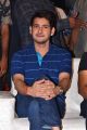 Mahesh Babu @ Maharshi Vijayotsavam Function in Vijayawada Photos