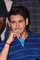 Mahesh Babu @ Maharshi Movie Vijayotsavam in Vijayawada Photos