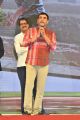 Producer Dil Raju @ Maharshi Vijayotsavam Function in Vijayawada Photos