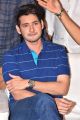 Mahesh Babu @ Maharshi Vijayotsavam Function in Vijayawada Photos