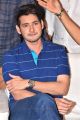 Mahesh Babu @ Maharshi Vijayotsavam Function in Vijayawada Photos