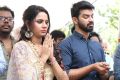 Mahat Raghavendra Aishwarya Dutta Movie Pooja Stills