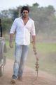 Actor Sundeep Kishan in Mahendra Movie Stills