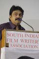 Chinni Jayanth @ Director Mahendran Condolence Meeting by South Indian Film Writers Union Photos