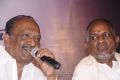 Director Mahendran & Ilayaraja Press Meet Stills