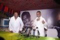 Director J Mahendran & Ilayaraja Press Meet Stills