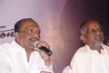 Ilayaraja & Director Mahendran Press Meet Stills