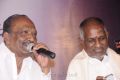 Director Mahendran & Ilayaraja Press Meet Stills