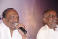 Ilayaraja & Director Mahendran Press Meet Stills