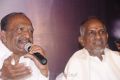 Ilayaraja & Director Mahendran Press Meet Stills