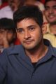 Telugu Actor Mahesh Babu Photos @ Aagadu Audio Release Function