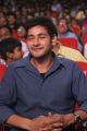 Actor Mahesh Babu Photos @ Aagadu Movie Audio Release Function