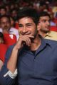 Hero Mahesh Babu Photos @ Aagadu Audio Launch