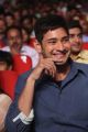 Actor Mahesh Babu Photos @ Aagadu Audio Launch