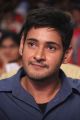 Actor Mahesh Babu Photos @ Aagadu Movie Audio Release Function