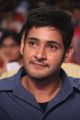 Actor Mahesh Babu Photos @ Aagadu Audio Release