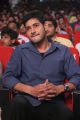 Actor Mahesh Babu Photos @ Aagadu Audio Launch