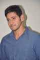 Telugu Actor Mahesh Babu Photos @ Aagadu Audio Release Function