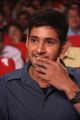 Actor Mahesh Babu Photos @ Aagadu Audio Release Function