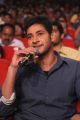 Actor Mahesh Babu Photos @ Aagadu Audio Release Function