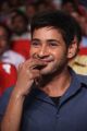 Actor Mahesh Babu Photos @ Aagadu Audio Release