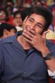 Actor Mahesh Babu Photos @ Aagadu Audio Launch