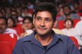 Actor Mahesh Babu Photos @ Aagadu Audio Release