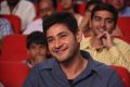 Actor Mahesh Babu Photos @ Aagadu Audio Launch