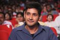 Telugu Actor Mahesh Babu Photos @ Aagadu Audio Release Function