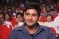 Hero Mahesh Babu Photos @ Aagadu Audio Launch