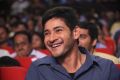 Actor Mahesh Babu Photos @ Aagadu Movie Audio Release Function