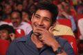 Actor Mahesh Babu Photos @ Aagadu Audio Launch