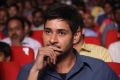 Actor Mahesh Babu Photos @ Aagadu Audio Release Function