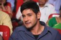 Hero Mahesh Babu Photos @ Aagadu Audio Launch