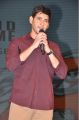 Superstar Mahesh Babu Photos @ Akhil Audio Release