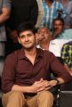 Superstar Mahesh Babu Photos @ Akhil Audio launch