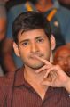 Actor Mahesh Babu Photos @ Akhil Audio Release